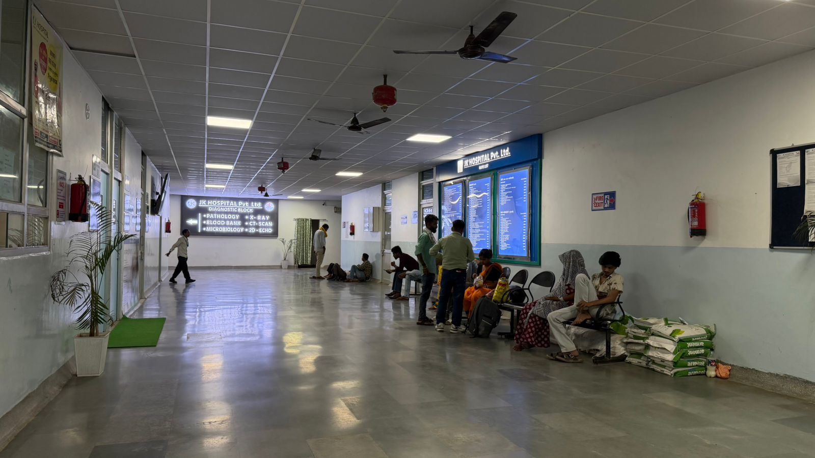 Hospital waiting area for patients and visitors.